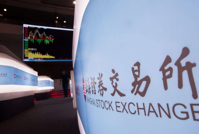 沪深交易所将发布专精特新系列指数 11家北交所公司入选中 沪深交易所将发布专精特新系列指数 11家北交所公司入选中