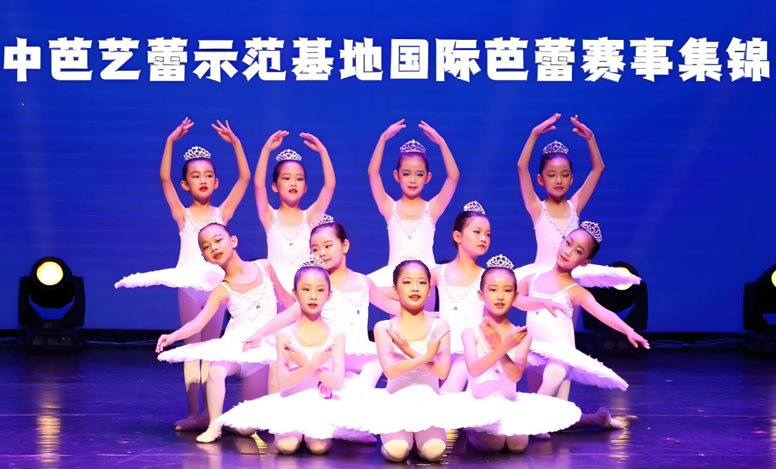 中芭艺蕾示范基地代表团 澳洲昆士兰舞蹈艺术游学完美收官