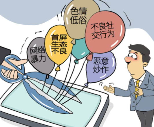 http://pic.danews.cc/upload/mjm/20250709/cd86a283a4f0401d671c9f58937562ab.png
