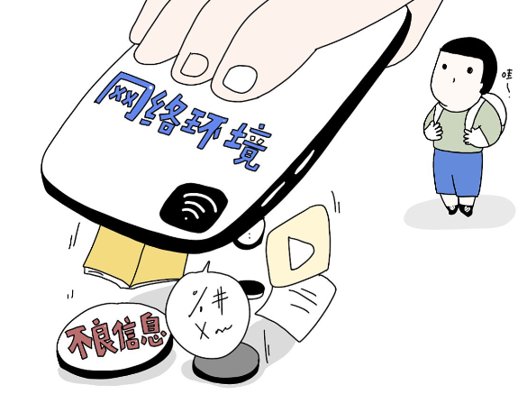 http://pic.danews.cc/upload/mjm/20250709/d5982be2e7a14d073b7928203f814208.png