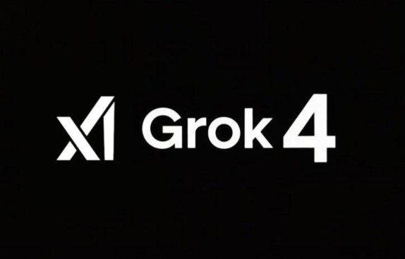 马斯克发布Grok 4大模型 马斯克称Grok已比人类聪明得多
