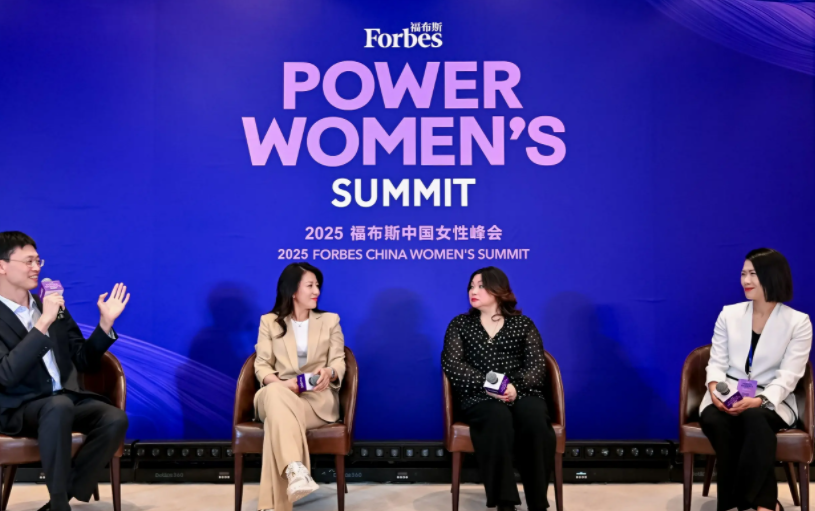 2025福布斯中国最佳CEO榜单揭晓 马化腾雷军 王传福排名前三