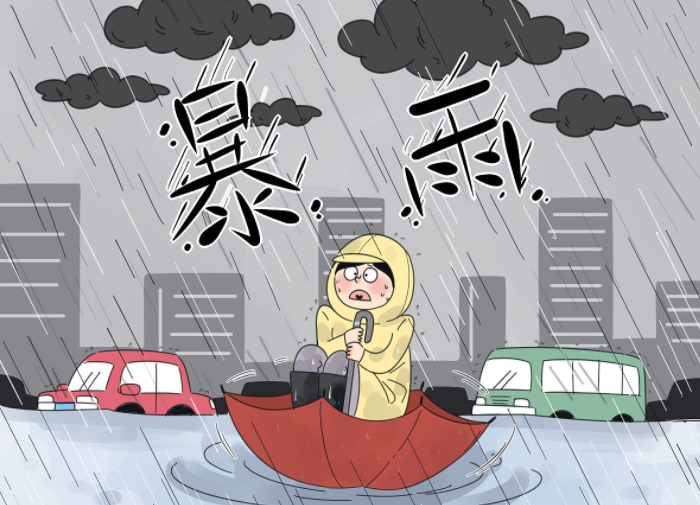 中央气象台发布暴雨蓝色预警 广东等14省份大到暴雨
