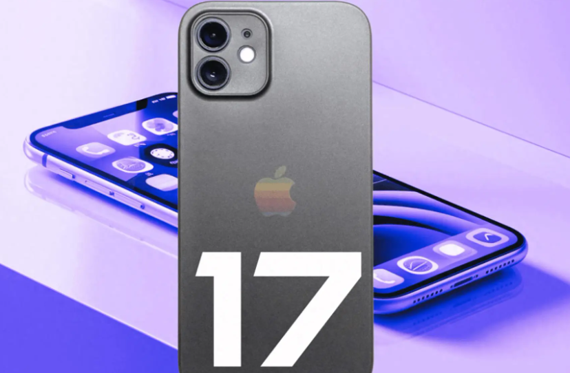 iPhone 17系列将在9月份第二周登场 苹果iPhone 17系列设计曝光