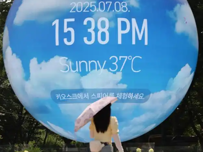 河南今天71地高于40℃ 为何最近大家体感近50℃? 河南今天71地高于40℃ 为何最近大家体感近50℃?