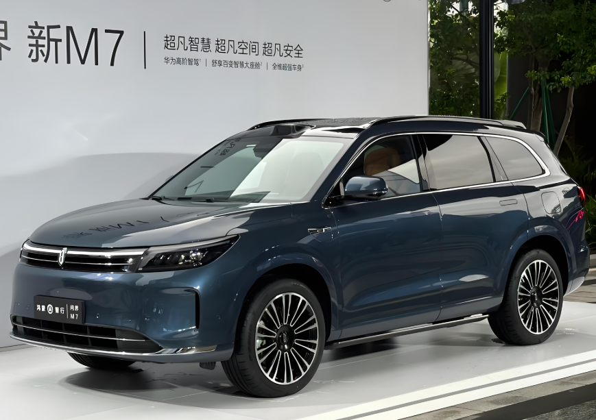 问界M7全新车型被曝光！问界M7纯电+增程双路线！