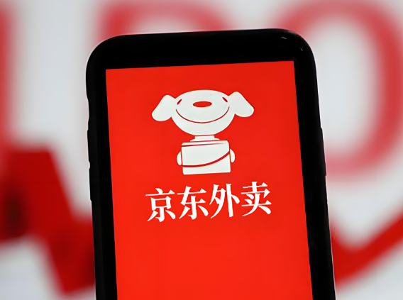 京东取消外卖超时20分钟免单服务 京东外卖投入20亿为全职骑手升级福利 京东取消外卖超时20分钟免单服务 京东外卖投入20亿为全职骑手升级福利