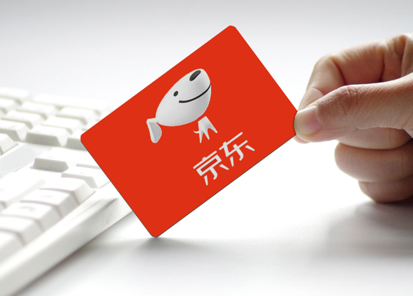 京东取消外卖超时20分钟免单服务 京东外卖投入20亿为全职骑手升级福利 京东取消外卖超时20分钟免单服务 京东外卖投入20亿为全职骑手升级福利