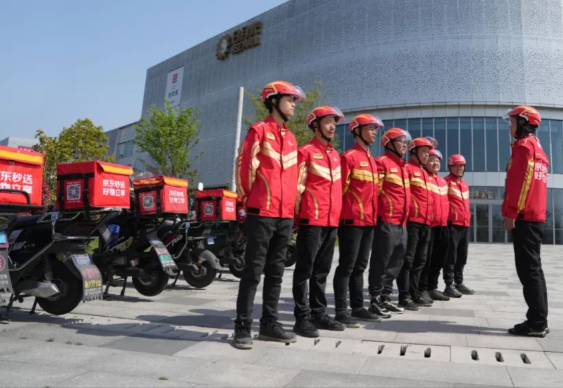 京东取消外卖超时20分钟免单服务 京东外卖投入20亿为全职骑手升级福利
