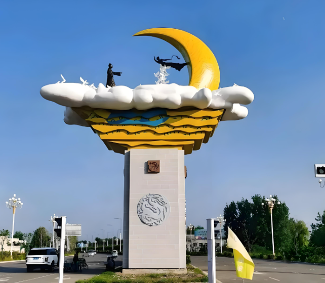 河南平顶山通报“鲁山花715万建牛郎织女雕塑”！牛郎织女雕塑核定结算造价为207万！