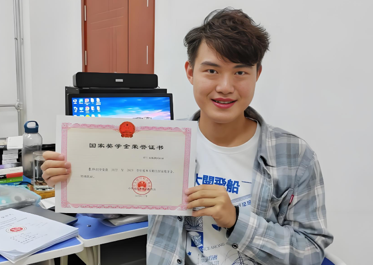 华南理工招生宣传奖学金“全覆盖”，入学之后就改成分级发放“变脸”，大学岂能失信？