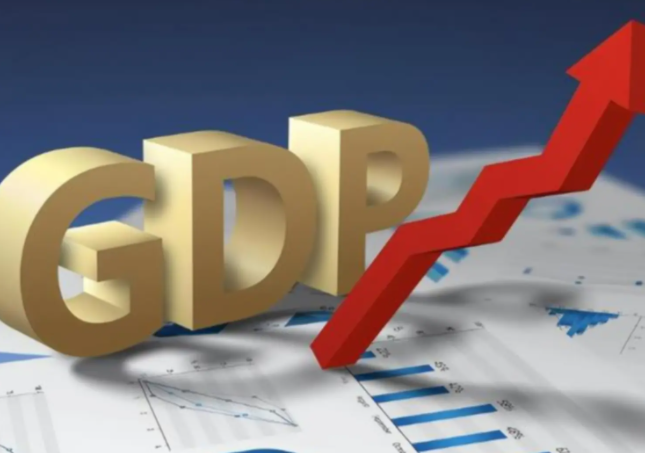 浙江上半年GDP为45004亿元同比增长5.8% 浙江上半年GDP为45004亿元同比增长5.8%