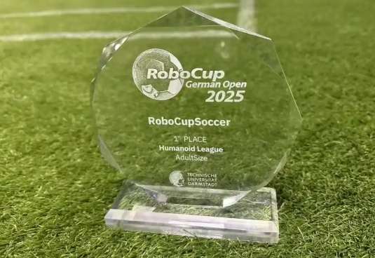 中国包揽机器人足球世界杯冠亚军 中国战队首次在RoboCup人形组摘金