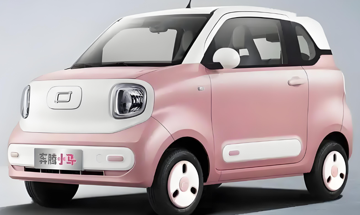 2026款全新奔腾小马官图发布！奔腾小马新增全新配色-配置升级！