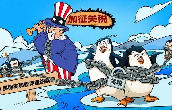 特朗普:对大部分国家征15%至50%关税 欧盟成员国对美立场趋于强硬