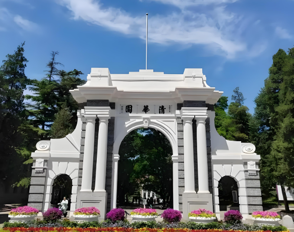 高考状元一定要上清华北大吗？为什么高考状元上清华北大并不是一个理想的选择？
