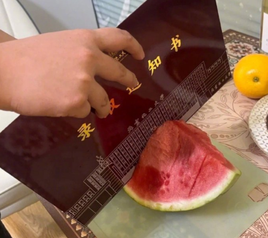 北化工碳纤维录取通知书能切西瓜 北化工录取通知书长啥样 北化工碳纤维录取通知书能切西瓜 北化工录取通知书长啥样