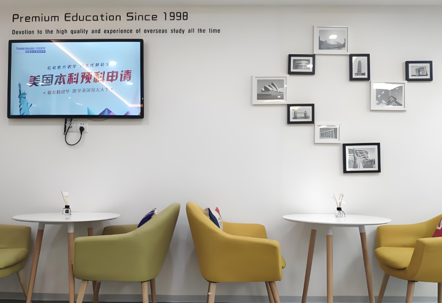 2025留学中介最新排名！为你的留学之路保驾护航！