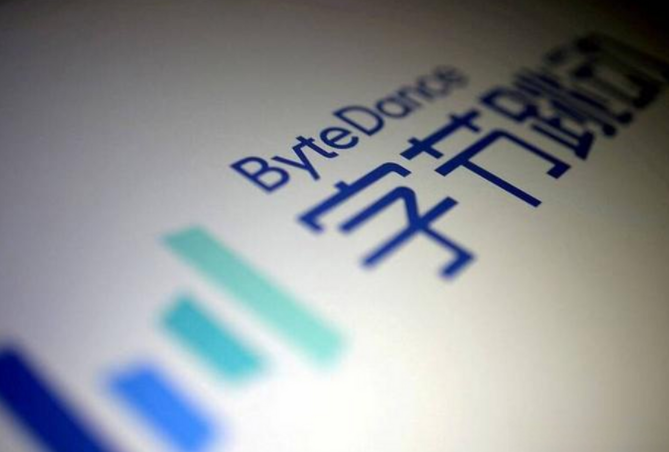 全球第二富豪绝对掌控美国媒体巨头 字节跳动创造历史 全球第二富豪绝对掌控美国媒体巨头 字节跳动创造历史