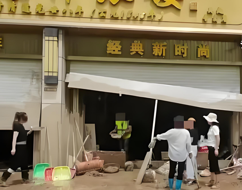 一金店20公斤黄金被洪水冲走 黄金被冲走当地号召拾金不昧