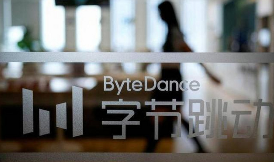 全球第二富豪绝对掌控美国媒体巨头 字节跳动创造历史 全球第二富豪绝对掌控美国媒体巨头 字节跳动创造历史