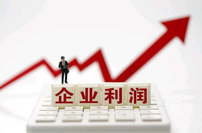 6月制造业利润由降转增 装备制造业支撑作用突出 6月制造业利润由降转增 装备制造业支撑作用突出