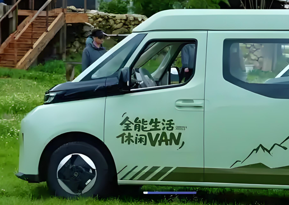 吉利远程X-VAN宿营车上市！吉利远程X-VAN隐藏式电动顶帐 售价26.99万元！