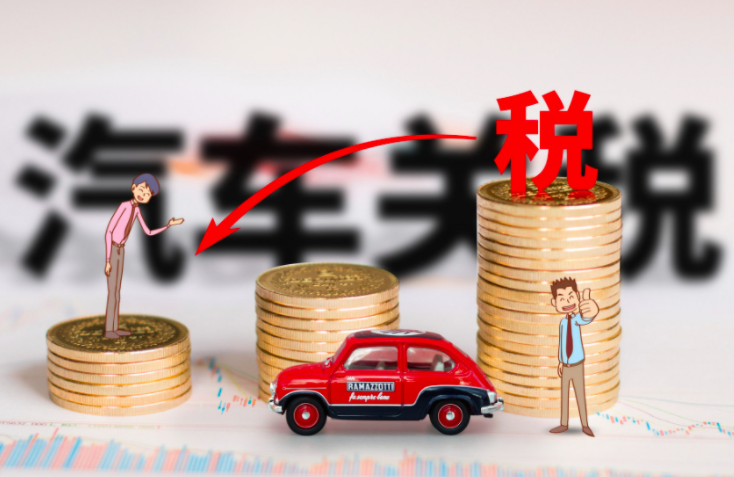 欧盟与美国达成贸易协议，欧洲对美出口将征收15%关税