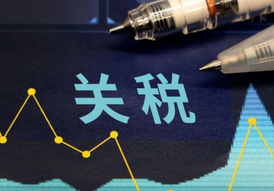 欧盟与美国达成贸易协议，欧洲对美出口将征收15%关税