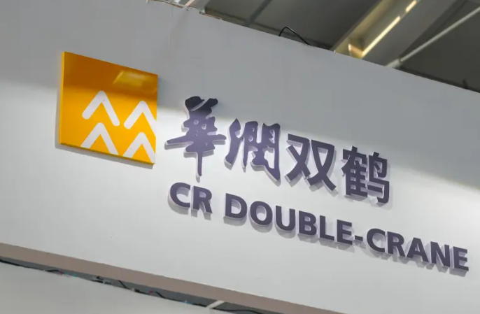 投资避雷针：竟是个假概念华润双鹤澄清未达成新冠口服药相关协议