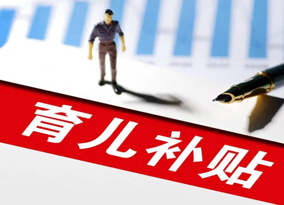 http://pic.danews.cc/upload/mjm/20250729/51f26dc5ea925ed4e17d23141cb57ab6.png