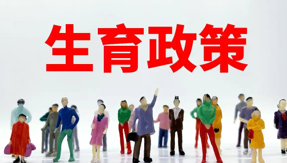http://pic.danews.cc/upload/mjm/20250729/b72d2db09bff04ca98748bdc37c711e4.png