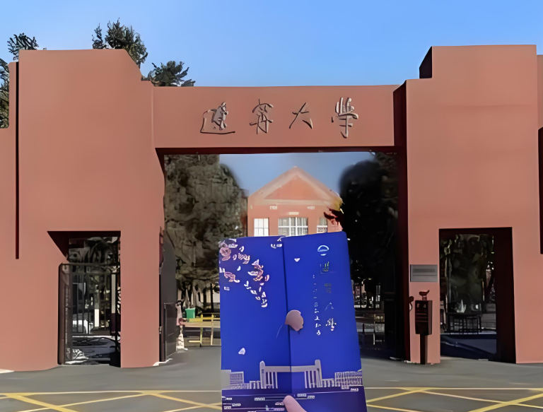 2025曾经排名前列如今退步严重的重点大学！重点大学退步严重的原因分析