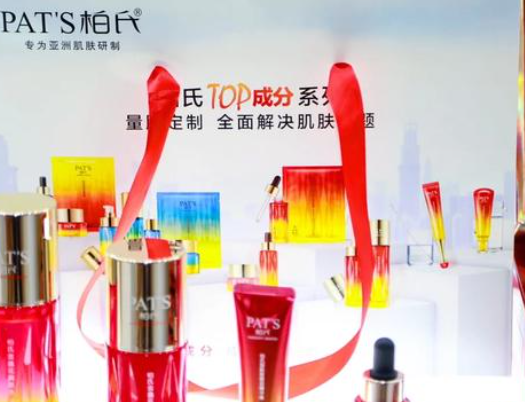 成分主义盛行，柏氏推出Top成分新品占先机