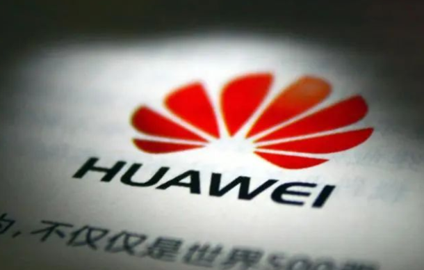 世界500强排行榜出炉!华为重回世界500强前100 世界500强排行榜出炉!华为重回世界500强前100