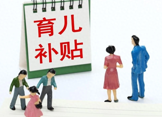 http://pic.danews.cc/upload/mjm/20250730/c4b05f00aa9b63725576bf7b35ee9f97.png
