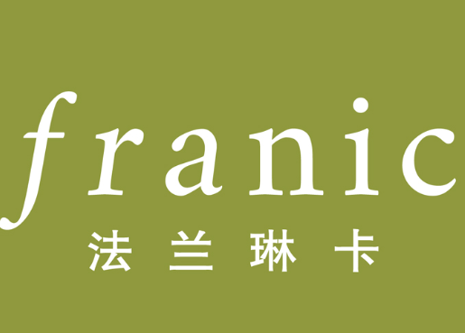 不加水营销再圈粉 法兰琳卡斩获年度科技创新奖