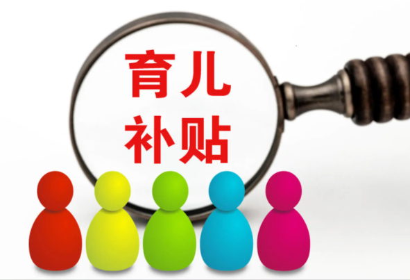 http://pic.danews.cc/upload/mjm/20250730/d9c12a753eee4b18d9b768deb07884fc.png