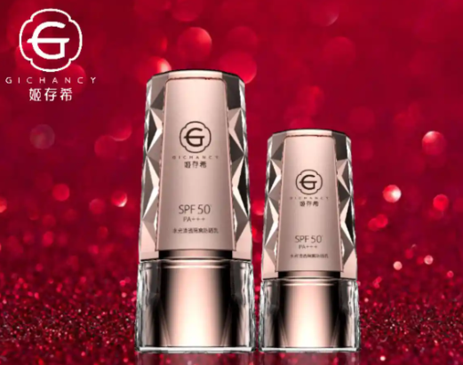 轻氧TST姬存希ZUZU美丽誓言都点过赞的服务公司是谁