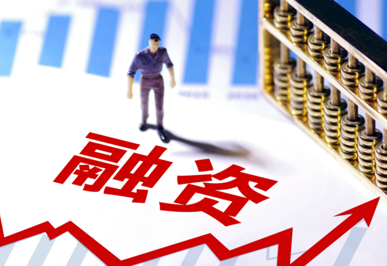 沪市融资余额超1万亿创近十年新高，多行业迎来加仓潮