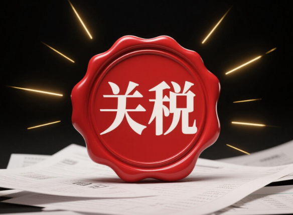 特朗普将对韩征收15%关税 韩国将向美国提供3500亿美元用于投资 特朗普将对韩征收15%关税 韩国将向美国提供3500亿美元用于投资
