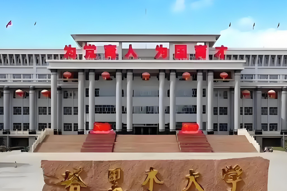 黑龙江考生因被新疆一大学录取崩溃！东北人被新疆一大学录取崩溃大哭！