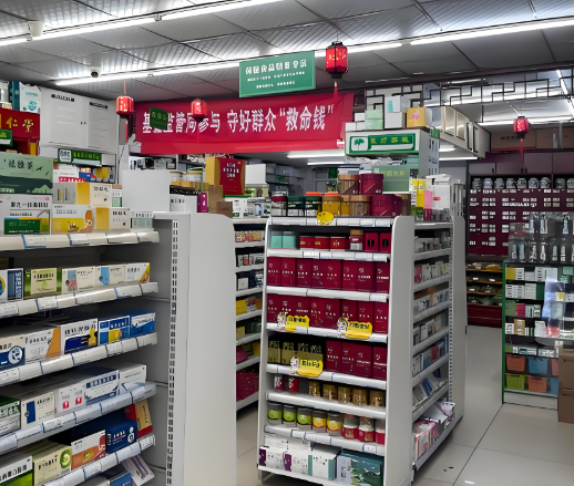 最高价差915倍医保让中成药降价! 中成药价格虚高的后果 最高价差915倍医保让中成药降价! 中成药价格虚高的后果