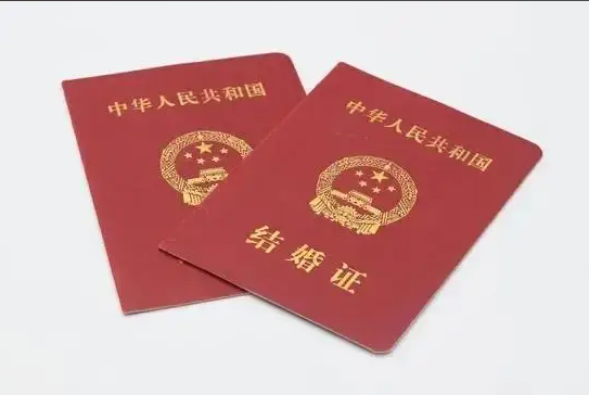 新人领证时收到民政局1500元奖励 建设婚育友好社会根本难题有哪些 新人领证时收到民政局1500元奖励 建设婚育友好社会根本难题有哪些