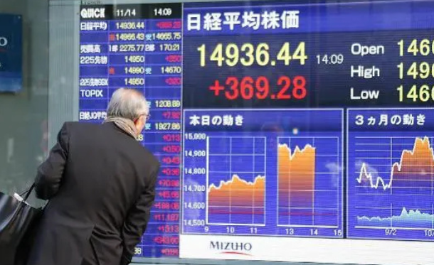 韩国首尔综指大跳水，跌幅扩大至3%