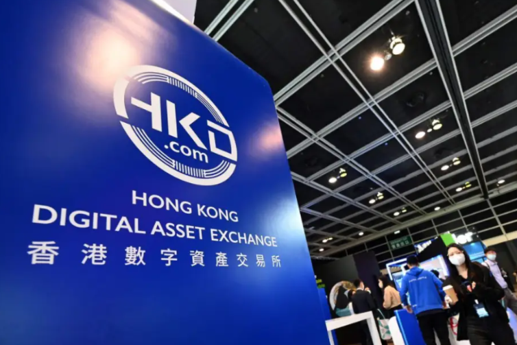 香港稳定币条例今起实施 暂未发出任何牌照 香港稳定币条例今起实施 暂未发出任何牌照