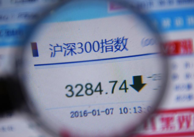 韩国首尔综指大跳水，跌幅扩大至3%