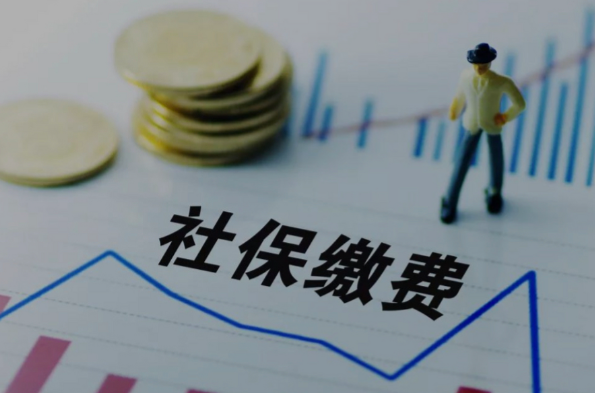 最高法:任何“不缴社保”约定均无效 为什么不建议劳动者自愿放弃社保换取工资补助