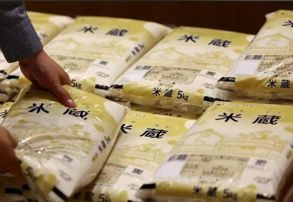 今夏酷暑会加重日本的大米危机吗 日本购入的美国大米是否可以缓解国内危机 今夏酷暑会加重日本的大米危机吗 日本购入的美国大米是否可以缓解国内危机