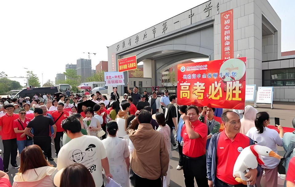 8月高考热点：高职专科批录取及征集志愿填报、纸介质档案领取！